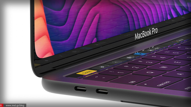 Η Apple διέρρευσε εικόνες του νέου Macbook Pro 16 ιντσών!