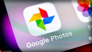 Google Photos: Η νέα λειτουργία που προστατεύει τις φωτογραφίες σας!