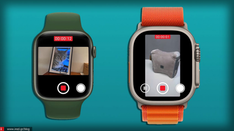 watchOS 11.2: μπορείτε να διακόπτετε προσωρινά την εγγραφή βίντεο στο iPhone σας με την εφαρμογή Camera Remote
