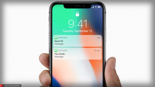 iPhone X: μόνο για τα μάτια σας οι γνωστοποιήσεις