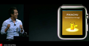 Apple Watch - Το δημοφιλές παιχνίδι  Pokemon Go ζητάει μία θέση στην οθόνη της συσκευής σας