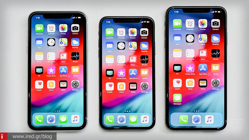 Χαμηλότερη η &quot;υιοθέτηση&quot; των iPhone XS και XR από τα περσινά μοντέλα