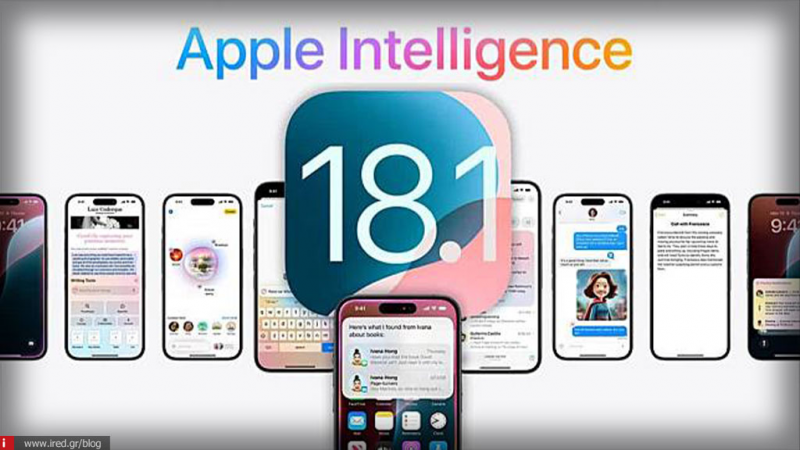 Apple Intelligence: Θα έρθει με το iOS 18.1