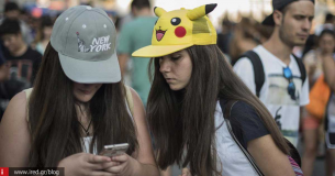 Pokémon Go - Η μεγαλύτερη ενημέρωση, έμελλε να γίνει η μεγαλύτερη απογοήτευση!