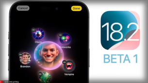 iOS 18.2 Beta 1: Όλες οι νέες λειτουργίες και αλλαγές