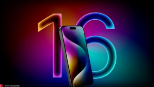 iPhone 16 Pro: Η δυνατότητα της κάμερας που πολλοί θα ήθελαν να υπήρχε και στο iPhone 15 Pro.