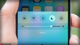 Λειτουργία «Μην Ενοχλείτε»: πώς να την προσπελάσετε