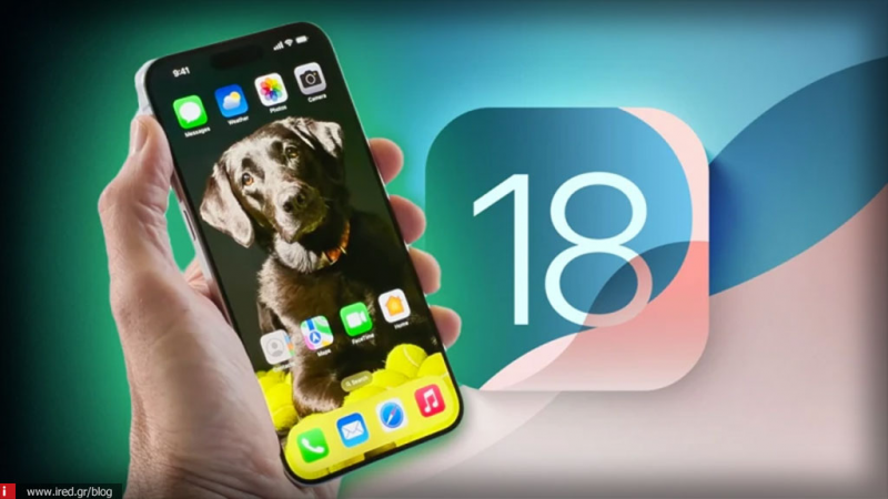 iOS 18: Οι εφαρμογές μπορούν να εκκινούνται χωρίς ξεκλείδωμα της συσκευής