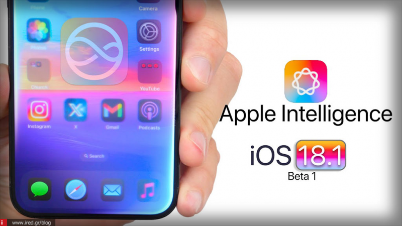 iOS 18.1: Ποια είναι η ημερομηνία κυκλοφορίας της ενημέρωσης που εισάγει την τεχνητή νοημοσύνη στα iPhone;