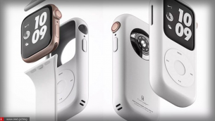 Apple Watch: Μια νέα συσκευή το μεταμορφώνει σε iPod