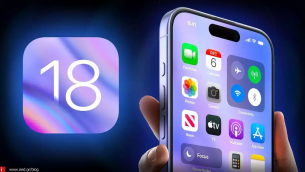 iOS 18: Περισσότερες επιλογές ορίου φόρτισης στο iPhone 15