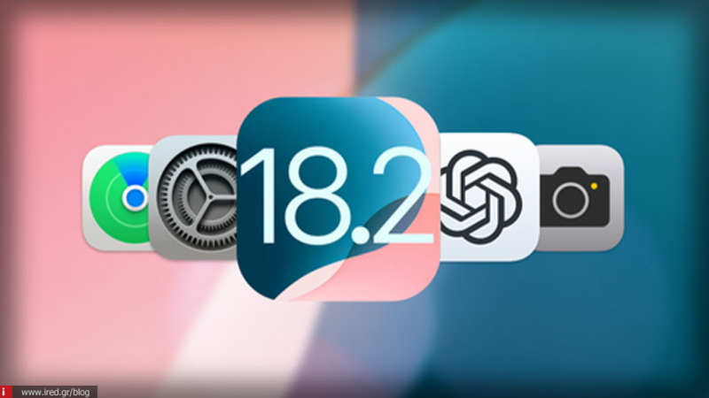 iOS 18.2: Όλα αλλάζουν στις προκαθορισμένες εφαρμογές με την έλευση του