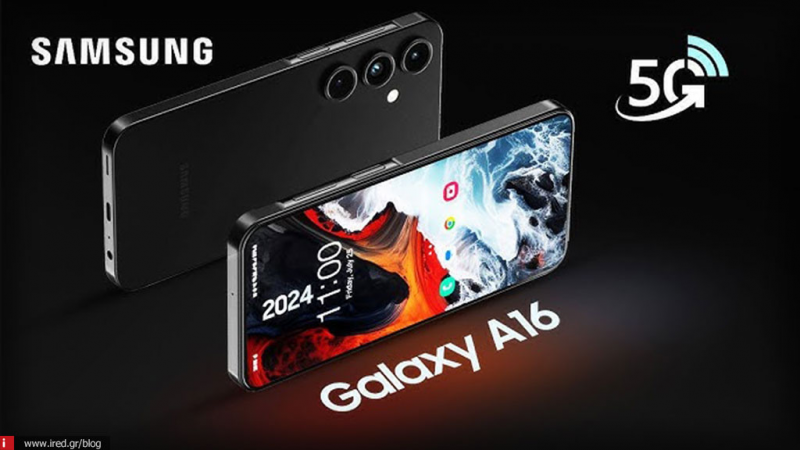 Samsung Galaxy A16 5G: Αποκαλύφθηκαν πληροφορίες για την μπαταρία