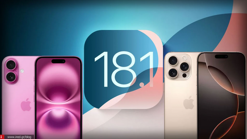 iOS 18.1: Οι χρήστες iPhone αναβαθμίζουν σε αυτή την έκδοση με ρυθμό διπλάσιο από εκείνον του iOS 17.1