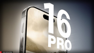 iPhone 16 Pro: Σημαντική αναβάθμιση στις ταχύτητες 5G