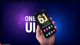 Λαμβάνει την ενημέρωση One UI 6.1 το Samsung Galaxy A23