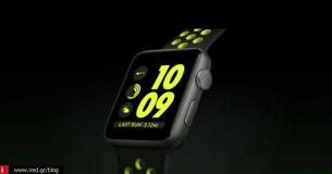 Αυτό είναι το νέο Apple Watch Series 2