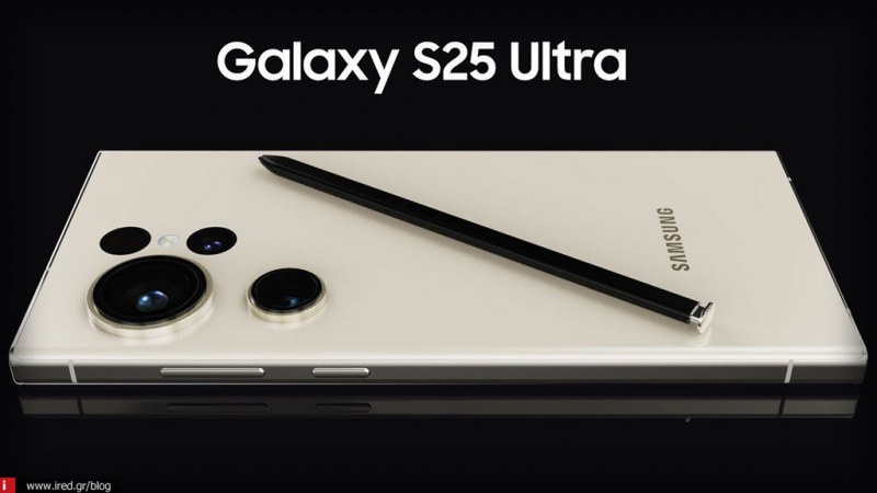 Samsung Galaxy S25 Ultra: Η σημαντική διαφοροποίηση στο design συγκριτικά με το Galaxy S24 Ultra