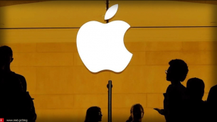 Ανακοίνωσε τα κέρδη της η Apple για το δεύτερο τρίμηνο του 2019!