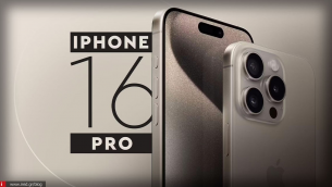 iPhone 16 Pro: Φήμες αναφέρουν ότι θα διαθέτει την κάμερα τηλεφακού 5x του iPhone 15 Pro Max