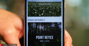 iOS 10 - Εξετάζοντας τα νέα χαρακτηριστικά των έξυπνων φωτογραφιών