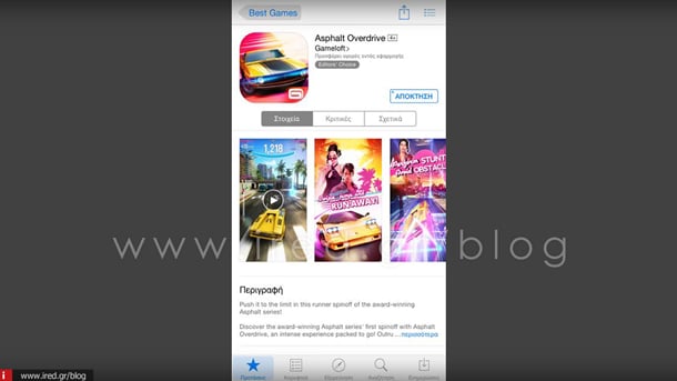 ired-2014-best-iphone-games-13
