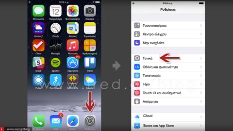 ired-iphone-accesibility-01-th