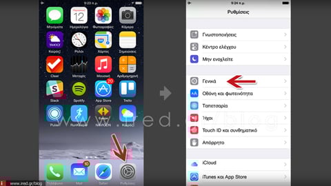 ired-iphone-accesibility-06-th