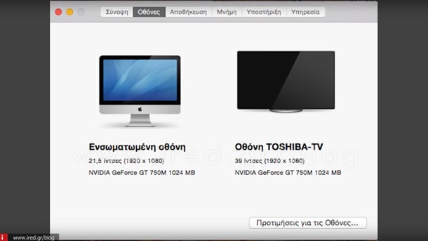 ired-osx-info-02