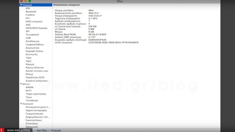 ired-osx-info-01-th