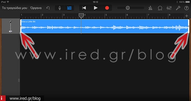 ired-garage-ringtone-04