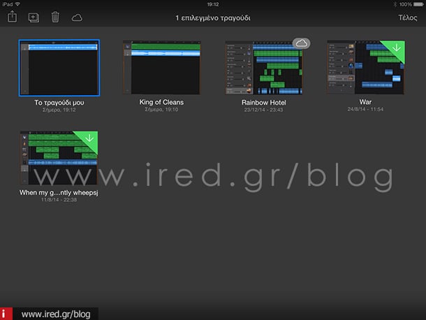 ired-garage-ringtone-05