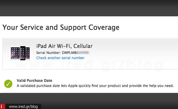 ired ipad what ipad do you have 02