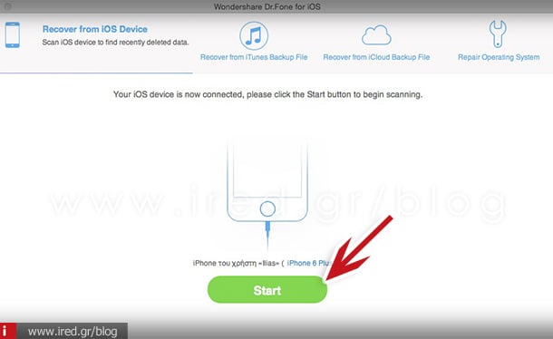 ired iphone backup extractor 01