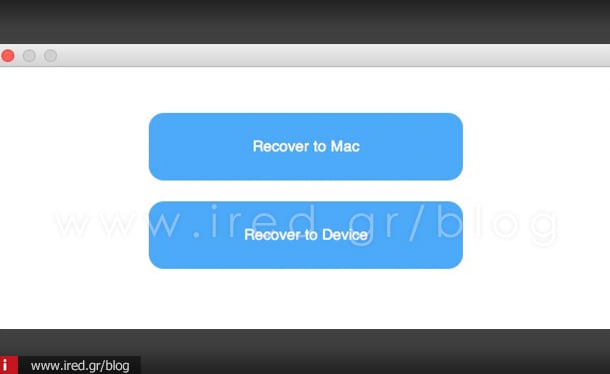 ired iphone backup extractor 06