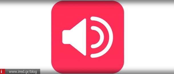 ired iphone ringtones apps 07