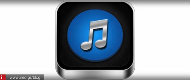 ired iphone ringtones apps 09