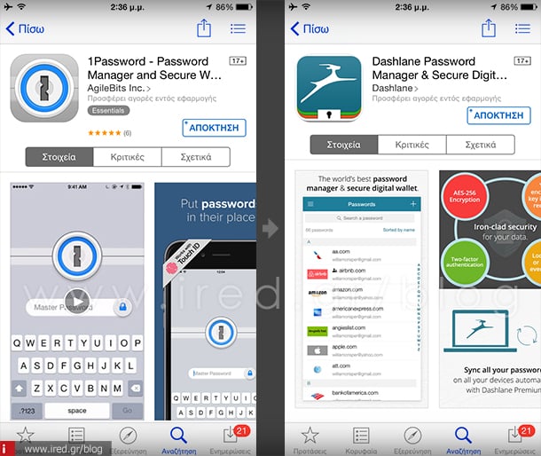 ired iphone touch id support apps 01