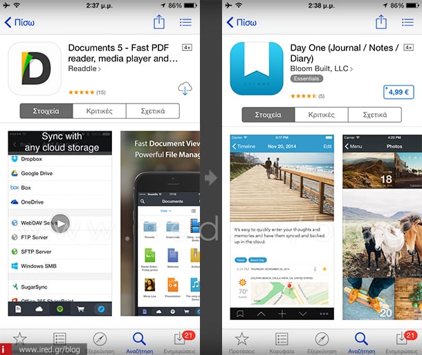 ired iphone touch id support apps 04