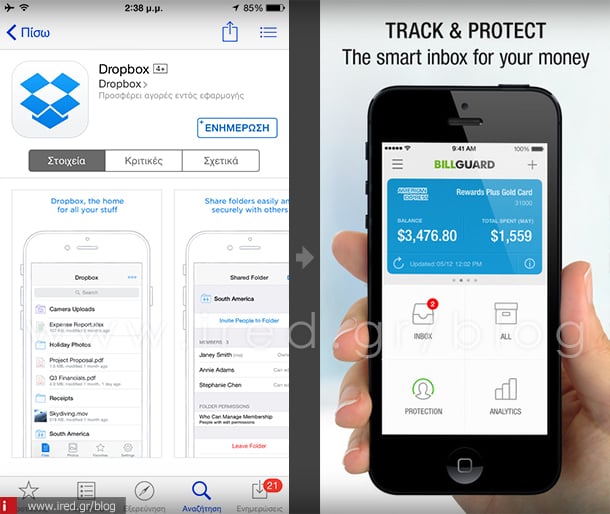 ired iphone touch id support apps 05