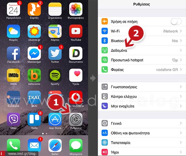 ired iphone 2g 3g switch is back 01