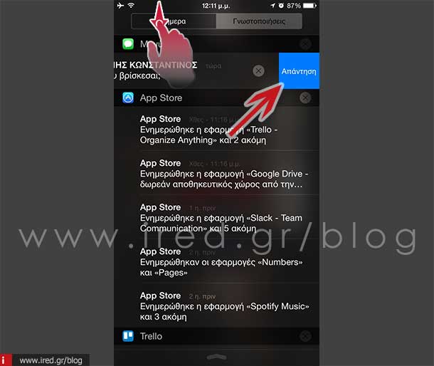 ired iphone tips and tricks 3 01