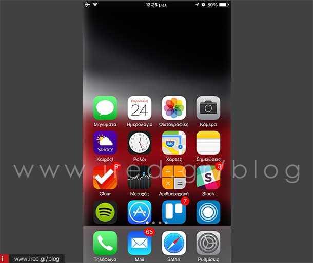 ired iphone tips and tricks 3 17