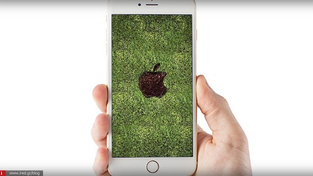 ired wallpaper apple 20