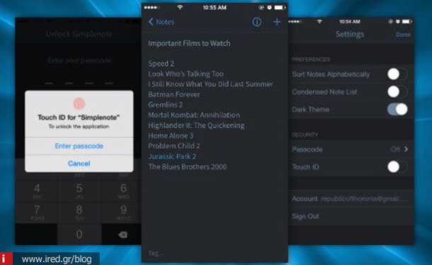 ired ios 9 dark mode 02