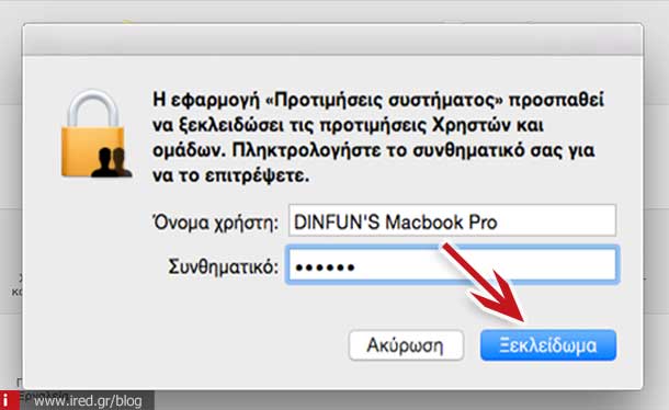 ired mac create mac account 03