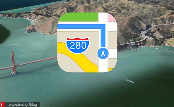 ired tech news ios 9 features 05