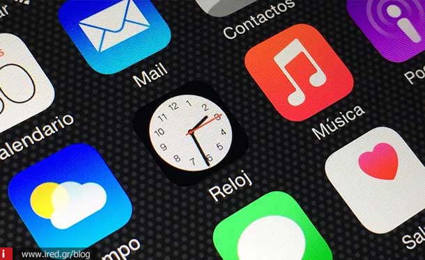ired tech news ios 9 features 10
