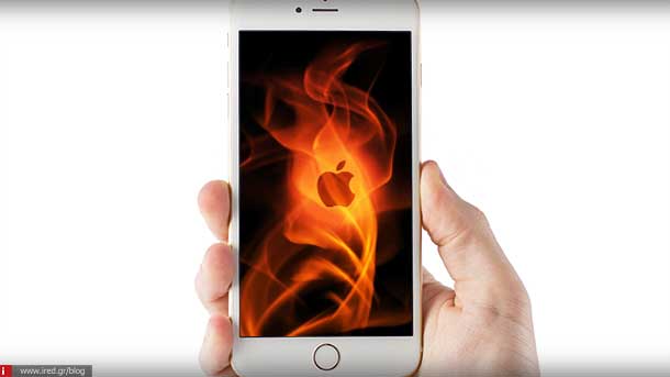 ired wallpaper apple 12