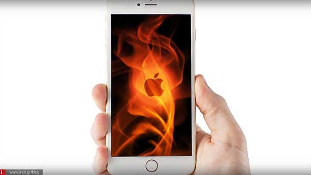 ired wallpaper apple 12
